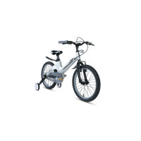 Хардтейл детский велосипед 18" Forward Cosmo 2.0 MG 20-21 г