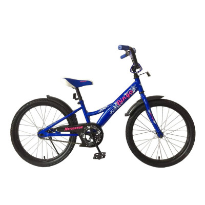 Велосипед 20" Navigator BINGO Синий/Розовый ВН20188