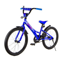 Детский велосипед хардтейл 20" Navigator BINGO синий/розовый ВН20188