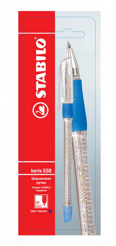 Шариковая ручка Stabilo Keris 538, цвет чернил синий, 1 шт в блистере