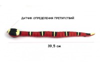 Радиоуправляемая игрушка змея (39,5 см, обходит препятствия)