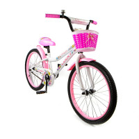 Детский велосипед хардтейл 20" Navigator LUCKY белый/розовый ВН20185