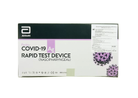 Экспресс-тест Panbio Covid-19 Ag Rapid Test Device уп.- 25 шт