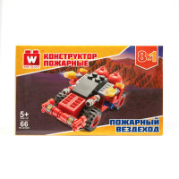 Вайс Блок. Конструктор пожарный вездеход 8-в-1. TM Wise Block