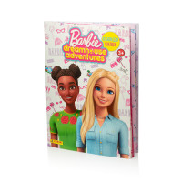 Альбом Panini Барби Barbie "Приключения в доме мечты"