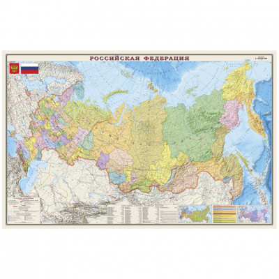 Политико-административная карта Российской Федерации, ламинированная, 156х101 см