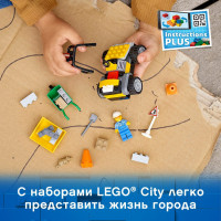 Детский конструктор Lego City "Автомобиль для дорожных работ"