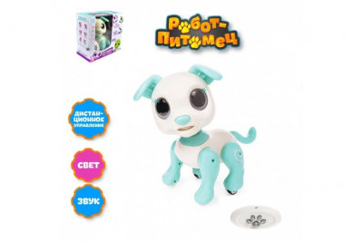 Радиоуправляемый робот Собачка CS-8315B