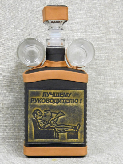 Графин с рюмками  "Лучшему руководителю" 0,4 л