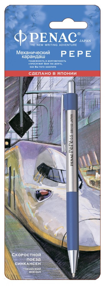 Карандаш механический "Pepe", 1 шт в блистере