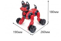 Трюковая игрушка робот собака перевертыш Speedy Dog на радиоуправлении (управления пультом и жестами) 666-800A-красная