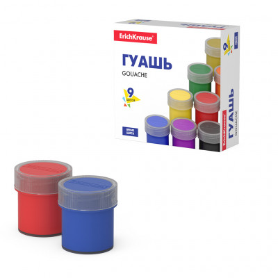 Гуашь ErichKrause® Basic 9 цветов по 17мл