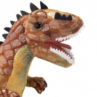 Мягкая игрушка Аллозавр, 30 см