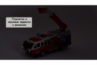 Радиоуправляемая пожарная машина