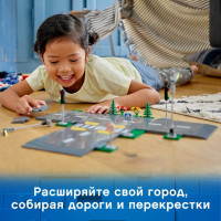 Детский конструктор Lego City "Дорожные пластины"