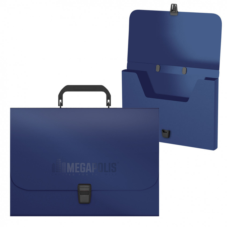Портфель пластиковый ErichKrause® MEGAPOLIS, FC, синий (в пакете по  1шт.)