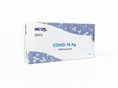Экспресс-тест на COVID-19 WESAIL Ag