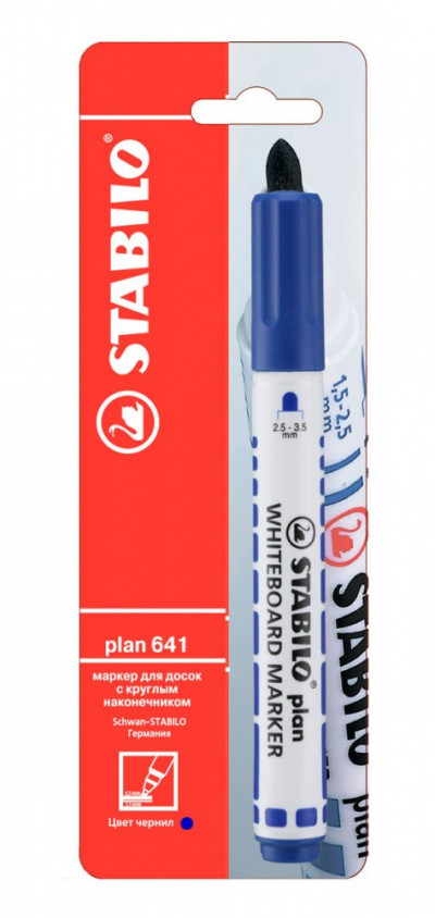 Маркер для офисных досок, овальный наконечник, 2,5-3,5 мм, синий 1штука в бли...