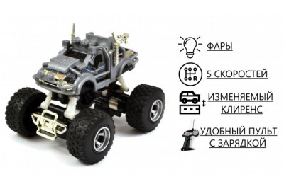 Мини машинка краулер на пульте управления