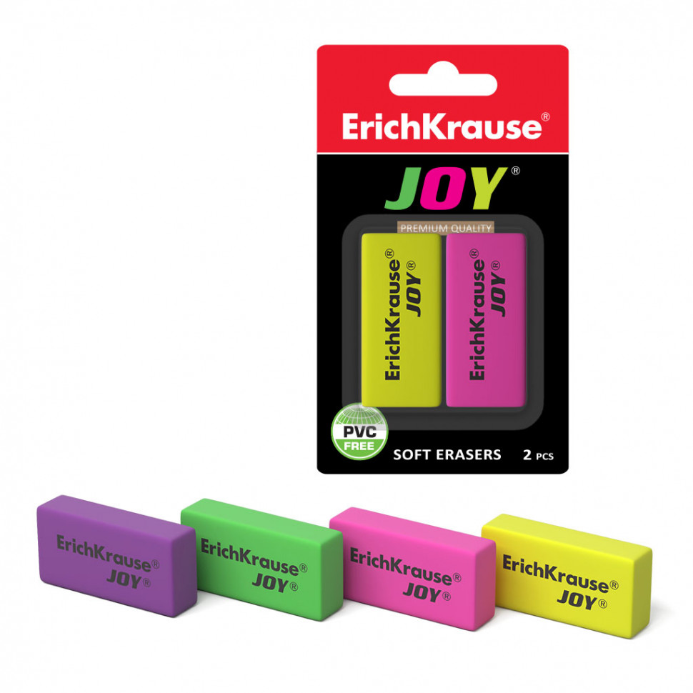 Ластик ErichKrause® JOY® (в блистере по 2 шт.)