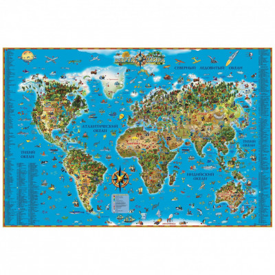 Интерактивная карта мира для детей, ламинированная, 116х79 см