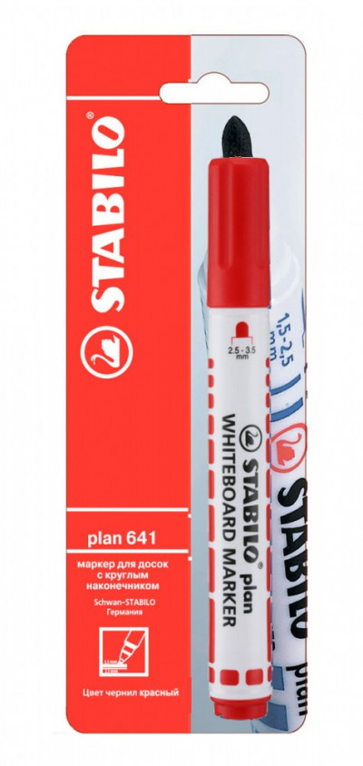 Маркер для офисных досок, овальный наконечник, 2,5-3,5 мм, красный, 1 штука в...