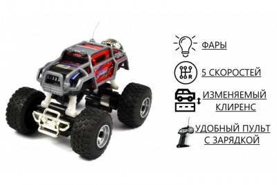 Мини машинка краулер на пульте управления