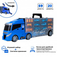 Машина игрушка серии "Полицейский участок" (Автовоз - кейс 59 см, синий, с тоннелем. Набор из 4 машинок, 1 автобуса, 1 вертолета, 1 фуры и 12 дорожных
