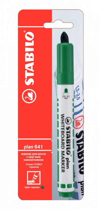 Маркер для офисных досок, овальный наконечник, 2,5-3,5 мм, зеленый 1 шт в бли...