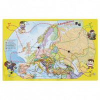 Карта игра-ходилка для детей, "Европа Кругосветка"