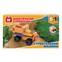 Вайс Блок. Конструктор строительная машина 8-в-1. TM Wise Block