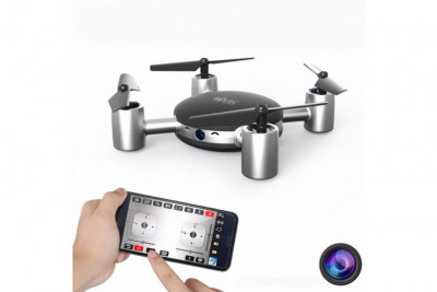 Радиоуправляемый квадрокоптер MJX 2.4G