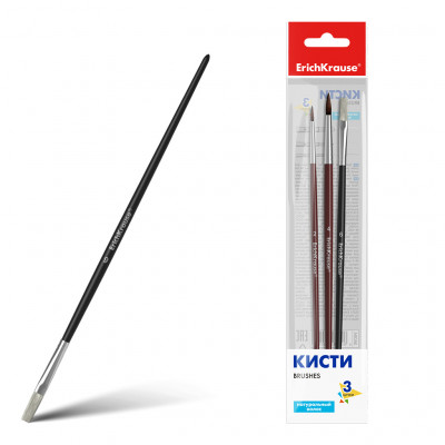 Кисти ErichKrause® Basic для акварели и гуаши, пони и щетина