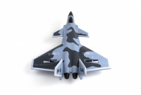 Радиоуправляемый самолет J-20 (EPP) 2.4G, цвет серый