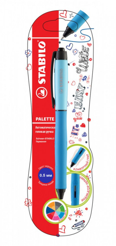 Ручка гелевая автоматическая Stabilo Palette Xf синяя, корпус голубой, 1 шт в...
