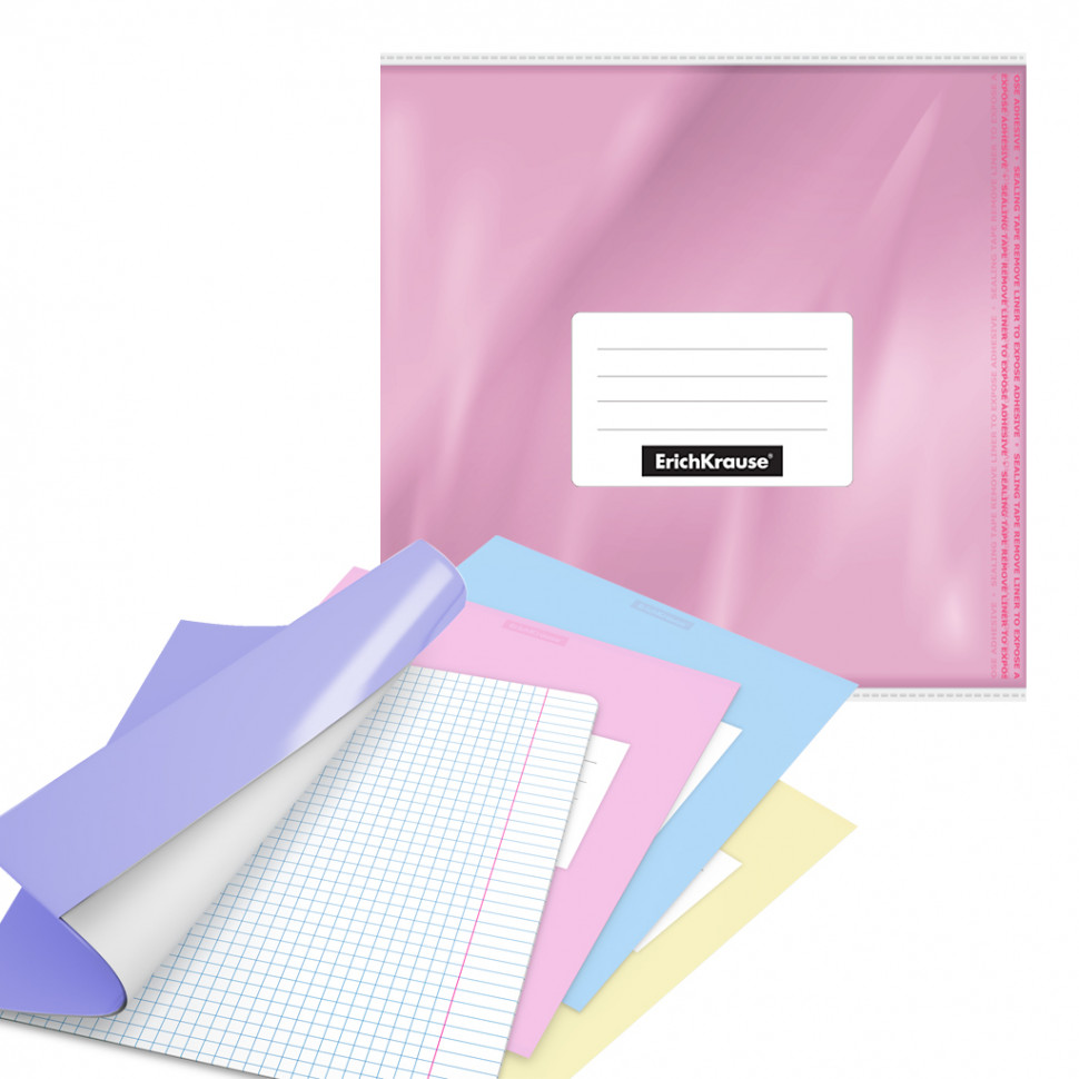 Набор пластиковых обложек ErichKrause® Fizzy Pastel для тетрадей и дневников, клеевой край, клапан в край, стикеры для подписи, 212х395мм, 100мкм (пакет 12 шт.)