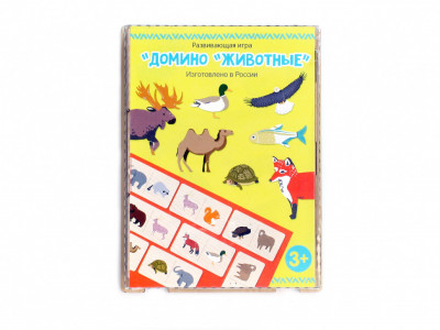 Игровой набор Домино Животные