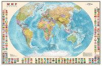 Интерактивная политическая карта мира с флагами государств, дополненная реальность, мелованная бумага, 90х58 см