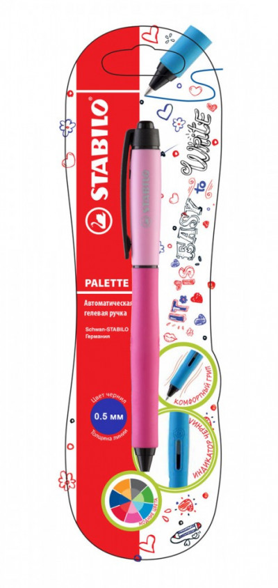Ручка гелевая автоматическая Stabilo Palette Xf синяя, корпус розовый 1 шт в ...