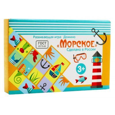 Игровой набор Домино Морской мир