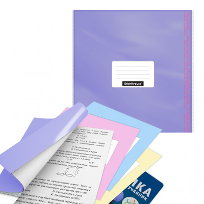 Набор пластиковых обложек ErichKrause® Fizzy Pastel для учебиков, с клеевым к...