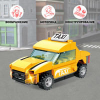 Вайс Блок. Конструктор инерционная машина такси. TM Wise Block