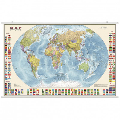 Интерактивная политическая карта мира с флагами государств, ламинированная, н...