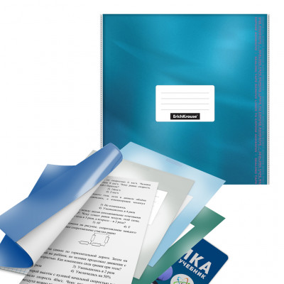 Набор пластиковых обложек ErichKrause® Glossy Ice Metallic для учебников, с к...