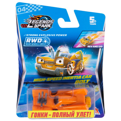 Легенды Спарка. Персонаж мультфильма, машина Болт. TM Legends of Spark