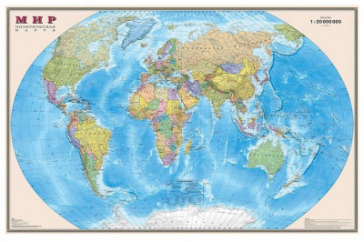 Интерактивная политическая карта мира, ламинированная, 156х101 см