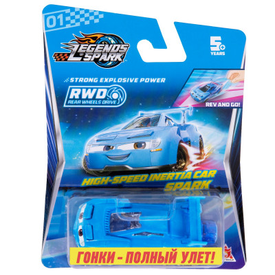 Легенды Спарка. Персонаж мультфильма, машина Спарк.TM Legends of Spark