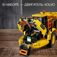 Детский конструктор Lego Technic "Самосвал Volvo 6х6"