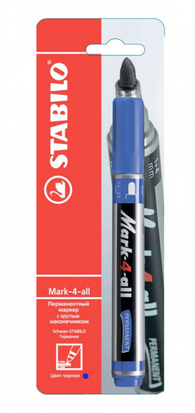 Маркер перманентный, овальный наконечник, 1,5-2,5 мм, синий 1 шт в блистере