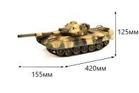 Радиоуправляемый танк Airsoft Series Russia T72-M1 Camouflage масштаб 1:24 2.4G